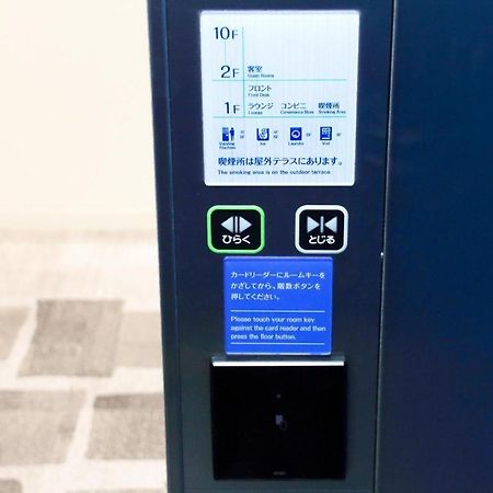 Daiwa Roynet Hotel Osaka-Shin Umeda Annex Eksteriør billede