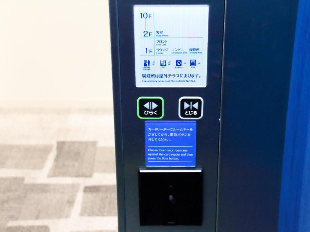 Daiwa Roynet Hotel Osaka-Shin Umeda Annex Eksteriør billede