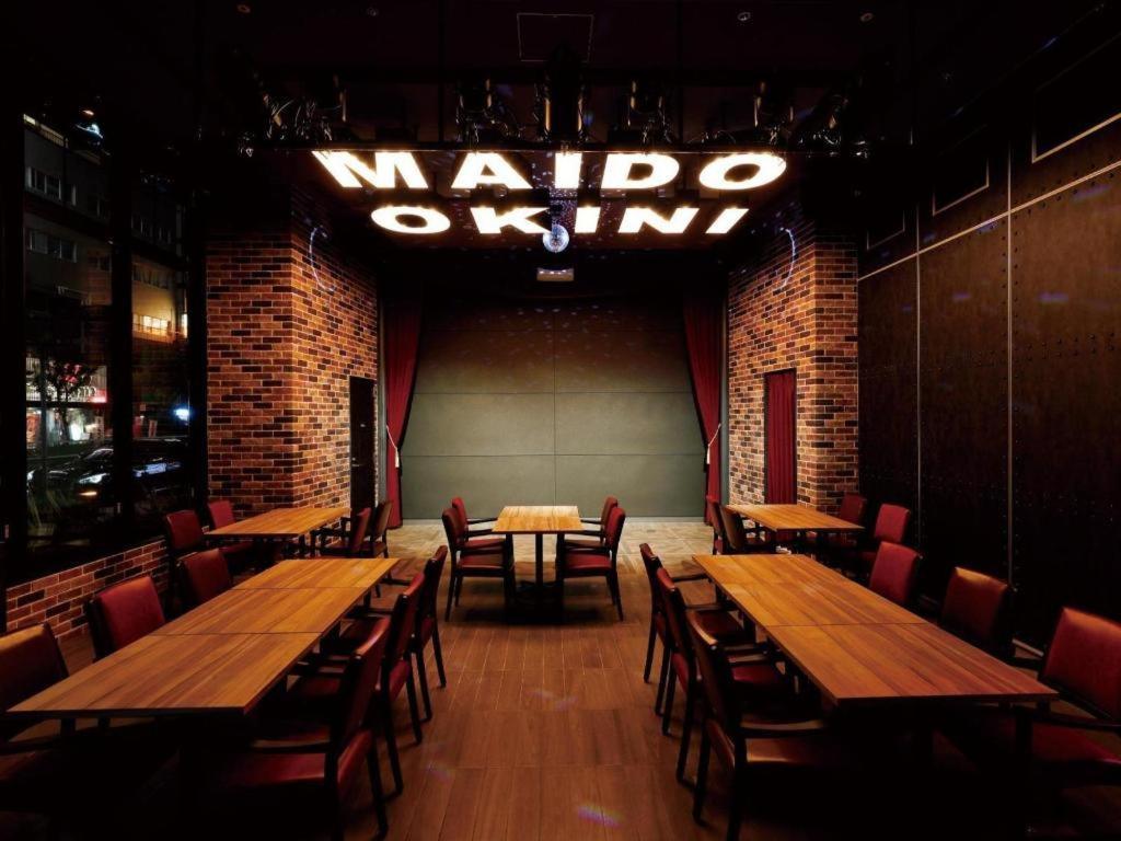 Daiwa Roynet Hotel Osaka-Shin Umeda Annex Eksteriør billede